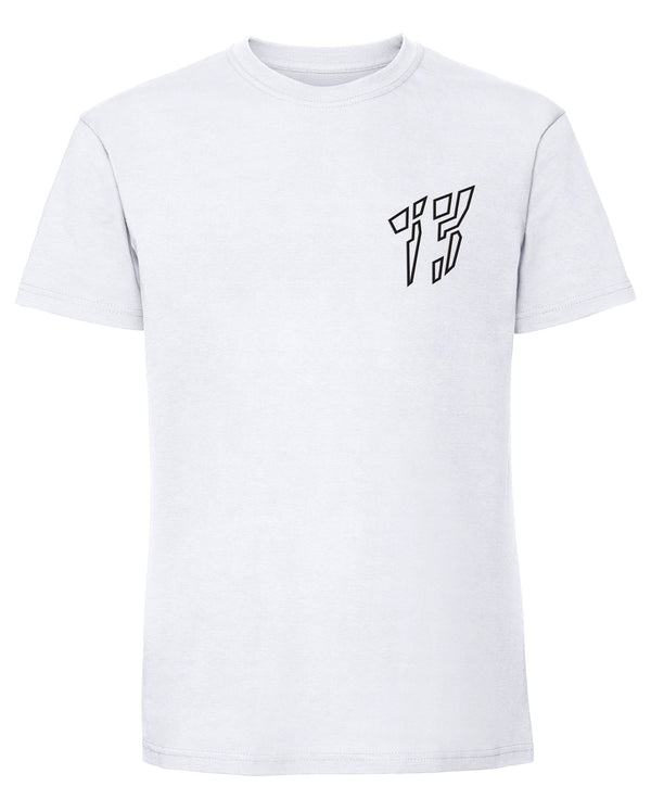 TREIZE heart stroke logo Regular